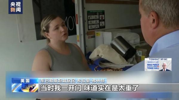澳门新银河70808